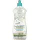 LIQUIDE VAISSELLE HYPOALLERGENIQUE 750 ml